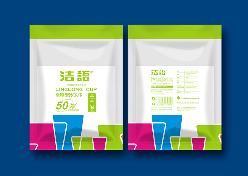 青原区VI设计公司